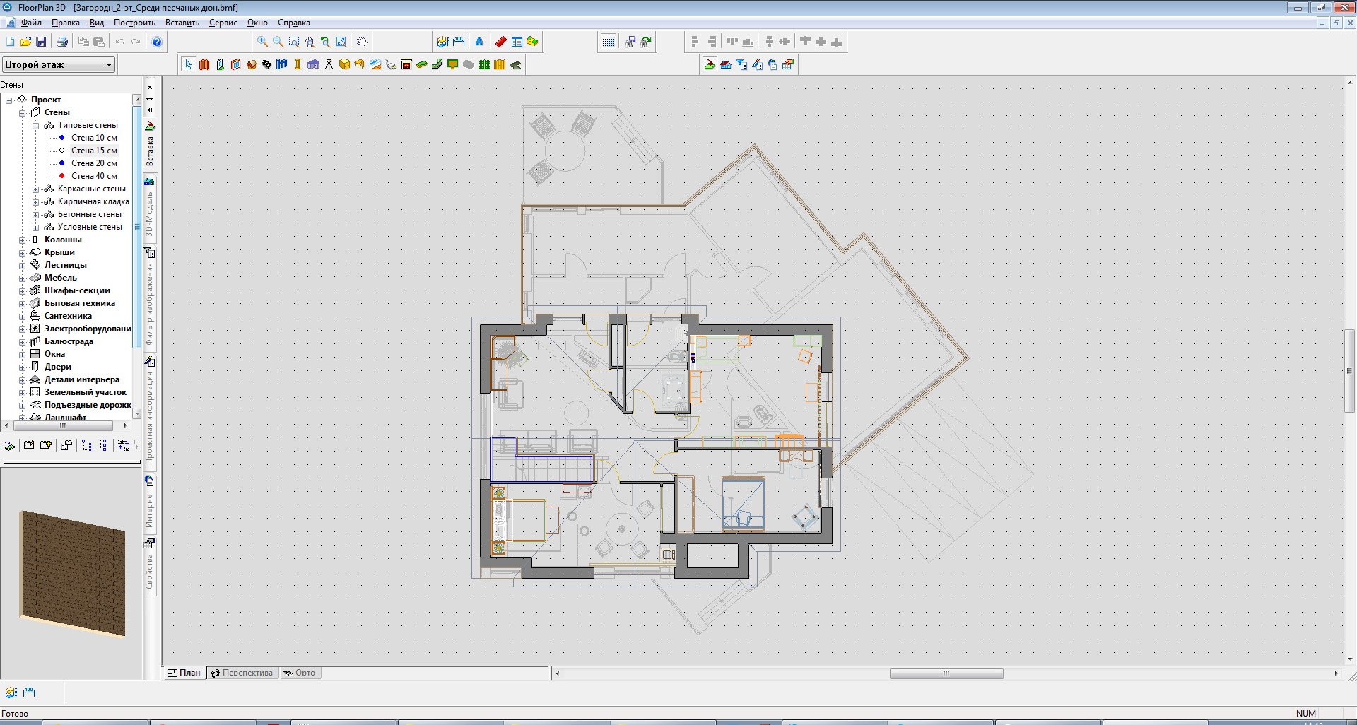 Floorplan 3d. Версия 12 Deluxe