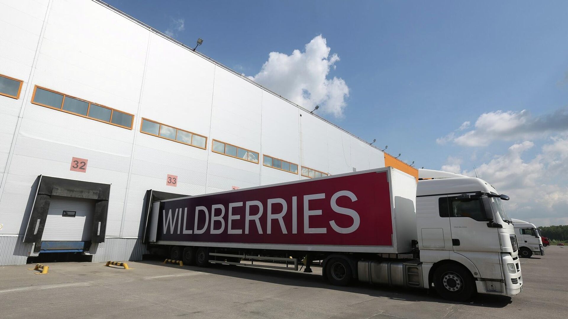 Где находится склад Коледино Wildberries