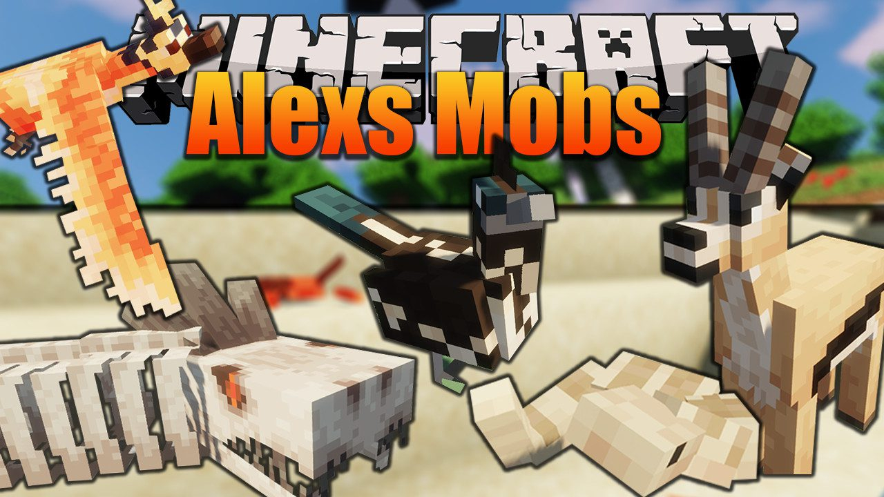 Minecraft моды