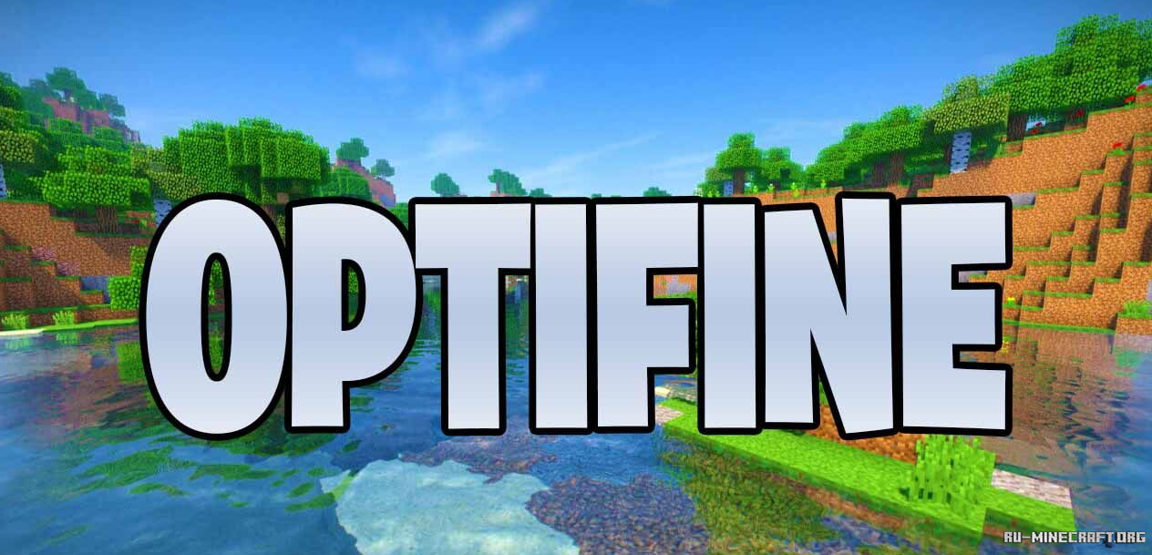 Minecraft моды